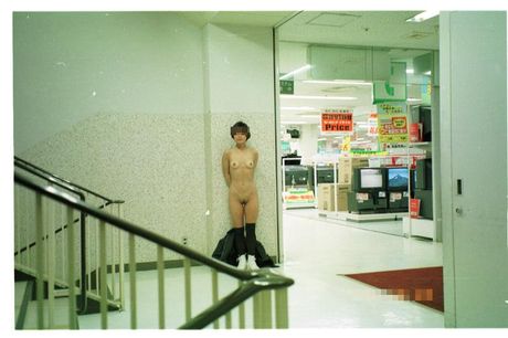 Humiliated asian public nudity and sex