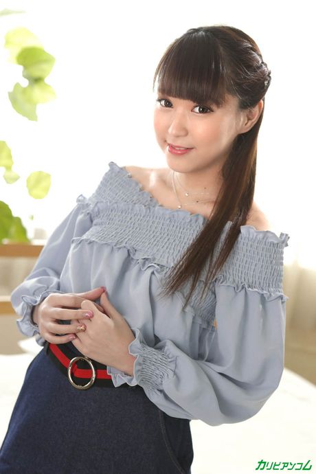 Haru Aizawa Caribbean Beauty