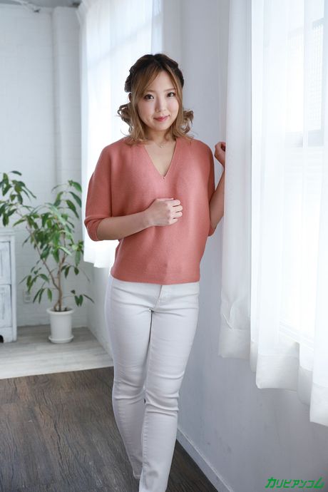 Mone Namikata Jeans Beauty