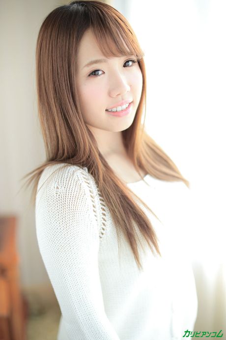 Runa Kanda Fall In Love: Make Dreams Come True With AV