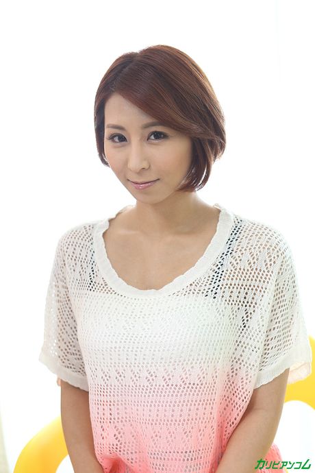 Mikan Kururugi Pruriency Checking: The Entreaty From A Provoked Girl