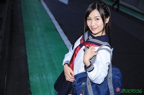 Shizuku Hatano Repay From A Roving Girl