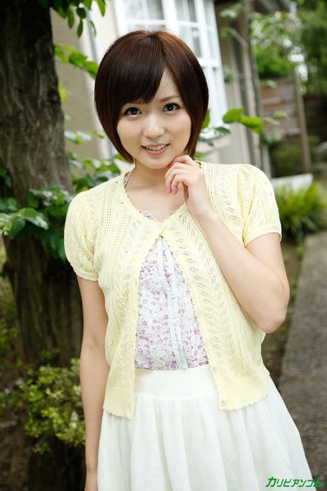 Yuu Asakura Quick Shooting Game: Yu Asakawa