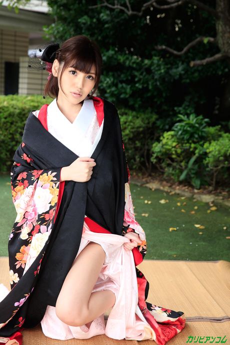 Yua Ariga Adult Ceremony