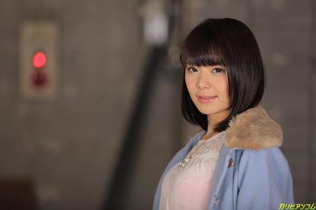 Haruka Miura Obedient Girl Walks Out With Remote Rotor