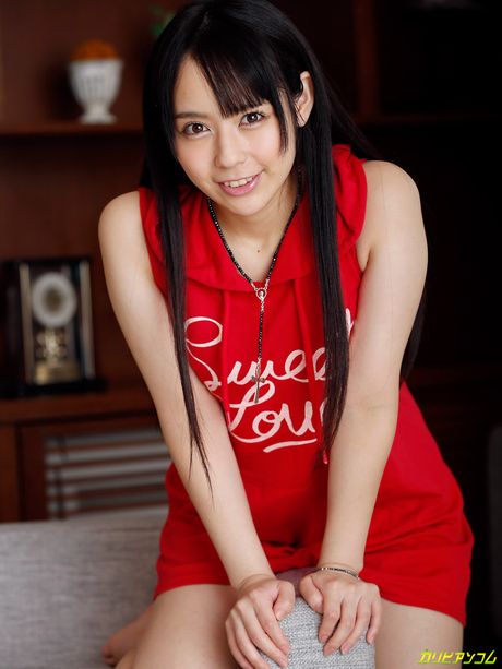 Ruka Kanae Pure Angele Alone Home
