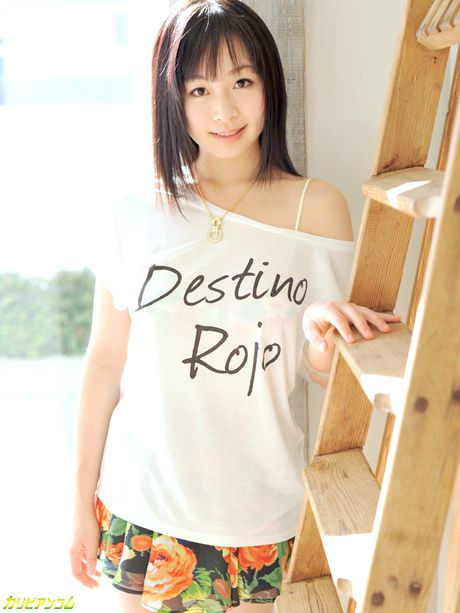 Nozomi Hazuki With Staring at the Camera